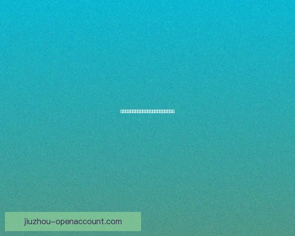 激情世界杯来袭，参与竞猜赢取丰厚奖励活动开启